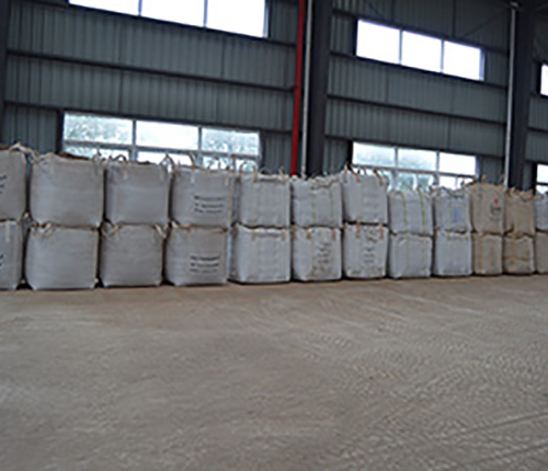 生物質(zhì)燃料銷售